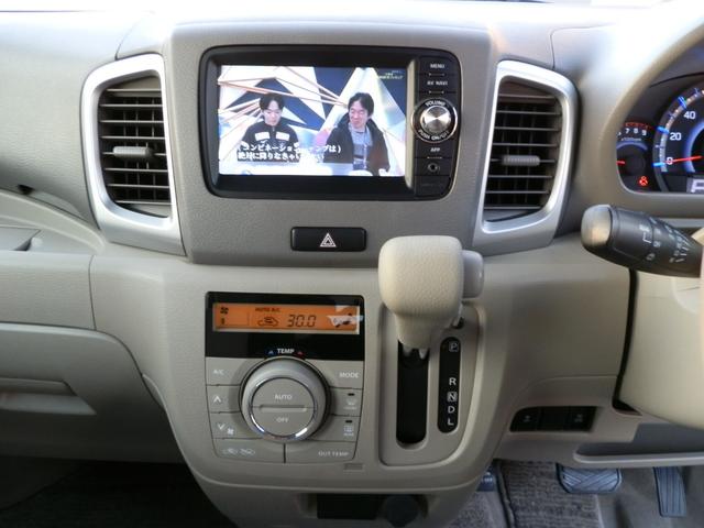 スペーシア Ｘ　レーダーブレーキサポート　ナビＴＶ　Ｂｌｕｅｔｏｏｔｈ　バックカメラ　ＥＴＣ　前後ドライブレコーダー　禁煙車　左パワースライドドア　衝突軽減システム（12枚目）