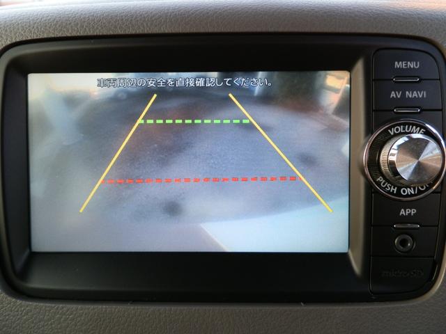 スペーシア Ｘ　レーダーブレーキサポート　ナビＴＶ　Ｂｌｕｅｔｏｏｔｈ　バックカメラ　ＥＴＣ　前後ドライブレコーダー　禁煙車　左パワースライドドア　衝突軽減システム（14枚目）