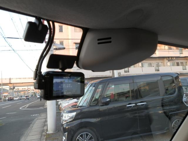 スペーシア Ｘ　レーダーブレーキサポート　ナビＴＶ　Ｂｌｕｅｔｏｏｔｈ　バックカメラ　ＥＴＣ　前後ドライブレコーダー　禁煙車　左パワースライドドア　衝突軽減システム（19枚目）