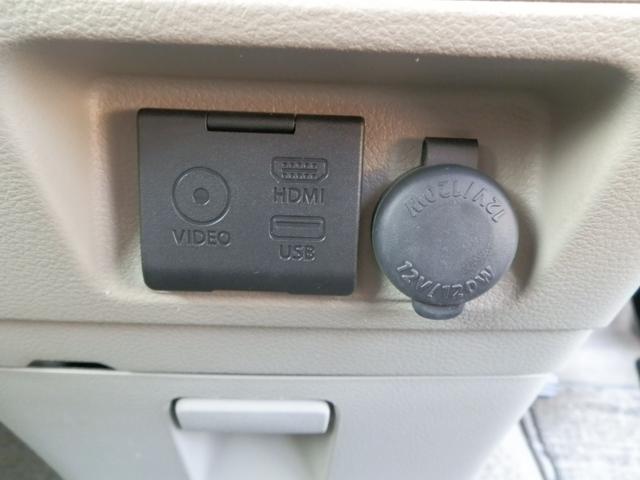スペーシア Ｘ　レーダーブレーキサポート　ナビＴＶ　Ｂｌｕｅｔｏｏｔｈ　バックカメラ　ＥＴＣ　前後ドライブレコーダー　禁煙車　左パワースライドドア　衝突軽減システム（21枚目）