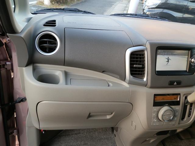 スペーシア Ｘ　レーダーブレーキサポート　ナビＴＶ　Ｂｌｕｅｔｏｏｔｈ　バックカメラ　ＥＴＣ　前後ドライブレコーダー　禁煙車　左パワースライドドア　衝突軽減システム（28枚目）