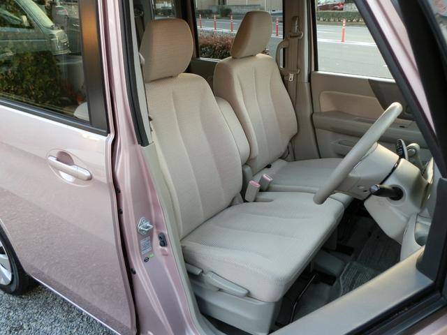 スペーシア Ｘ　レーダーブレーキサポート　ナビＴＶ　Ｂｌｕｅｔｏｏｔｈ　バックカメラ　ＥＴＣ　前後ドライブレコーダー　禁煙車　左パワースライドドア　衝突軽減システム（30枚目）