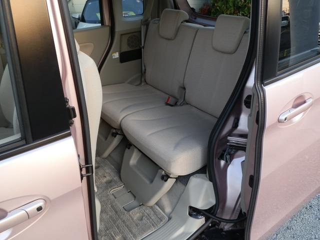 スペーシア Ｘ　レーダーブレーキサポート　ナビＴＶ　Ｂｌｕｅｔｏｏｔｈ　バックカメラ　ＥＴＣ　前後ドライブレコーダー　禁煙車　左パワースライドドア　衝突軽減システム（37枚目）