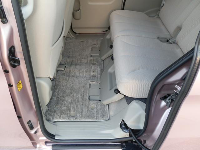 スペーシア Ｘ　レーダーブレーキサポート　ナビＴＶ　Ｂｌｕｅｔｏｏｔｈ　バックカメラ　ＥＴＣ　前後ドライブレコーダー　禁煙車　左パワースライドドア　衝突軽減システム（38枚目）