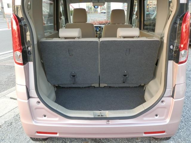 スペーシア Ｘ　レーダーブレーキサポート　ナビＴＶ　Ｂｌｕｅｔｏｏｔｈ　バックカメラ　ＥＴＣ　前後ドライブレコーダー　禁煙車　左パワースライドドア　衝突軽減システム（39枚目）