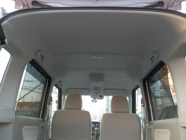 スペーシア Ｘ　レーダーブレーキサポート　ナビＴＶ　Ｂｌｕｅｔｏｏｔｈ　バックカメラ　ＥＴＣ　前後ドライブレコーダー　禁煙車　左パワースライドドア　衝突軽減システム（42枚目）