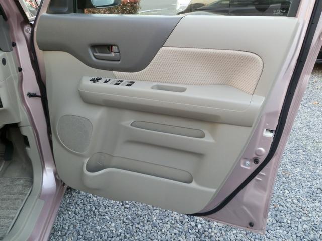 スペーシア Ｘ　レーダーブレーキサポート　ナビＴＶ　Ｂｌｕｅｔｏｏｔｈ　バックカメラ　ＥＴＣ　前後ドライブレコーダー　禁煙車　左パワースライドドア　衝突軽減システム（45枚目）