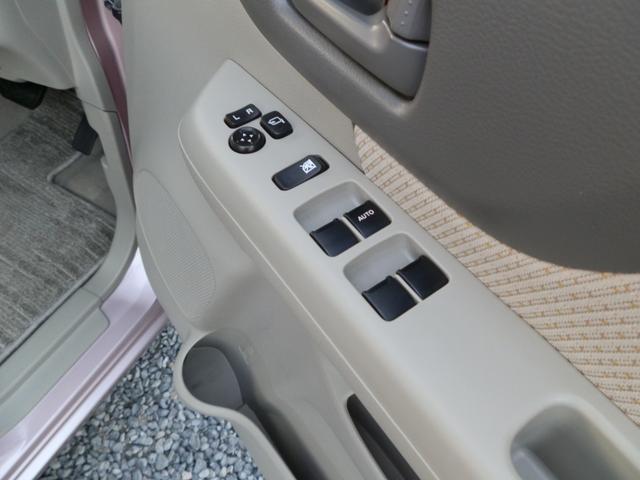 スペーシア Ｘ　レーダーブレーキサポート　ナビＴＶ　Ｂｌｕｅｔｏｏｔｈ　バックカメラ　ＥＴＣ　前後ドライブレコーダー　禁煙車　左パワースライドドア　衝突軽減システム（46枚目）