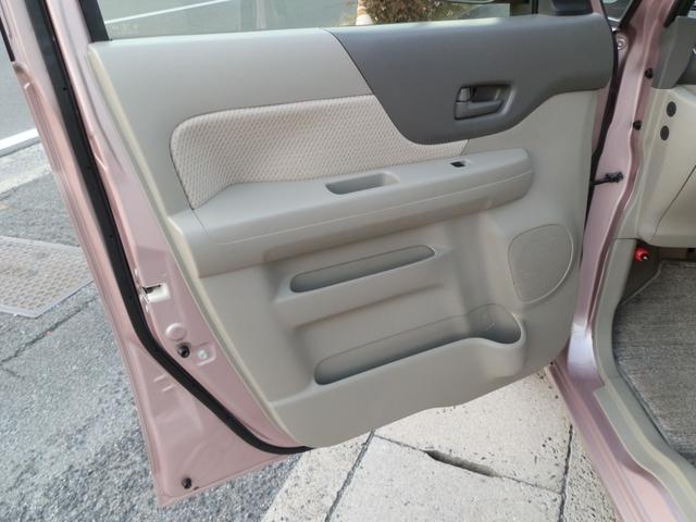 スペーシア Ｘ　レーダーブレーキサポート　ナビＴＶ　Ｂｌｕｅｔｏｏｔｈ　バックカメラ　ＥＴＣ　前後ドライブレコーダー　禁煙車　左パワースライドドア　衝突軽減システム（47枚目）