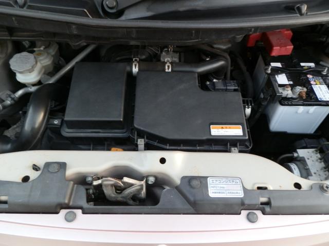 スペーシア Ｘ　レーダーブレーキサポート　ナビＴＶ　Ｂｌｕｅｔｏｏｔｈ　バックカメラ　ＥＴＣ　前後ドライブレコーダー　禁煙車　左パワースライドドア　衝突軽減システム（54枚目）