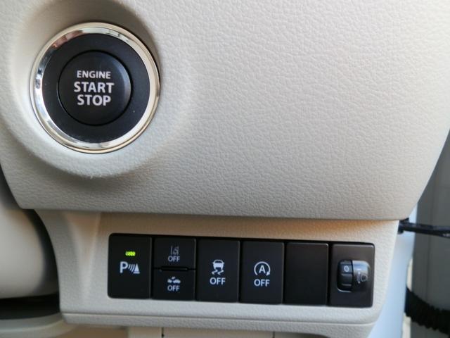 アルトラパン L ナビフルセグTV Bluetooth バックカメラ 前後ドライブレコーダー ETC 禁煙車 衝突軽減システム スマートキー2個 シートヒーター オートライト デュアルセンサーブレーキサポート(19枚目)