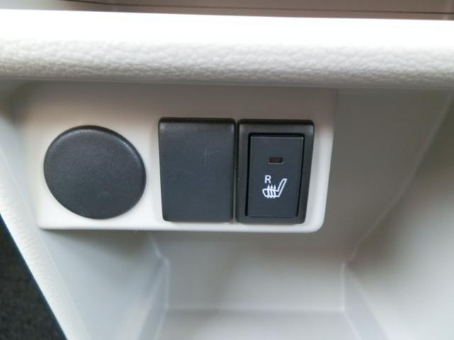 アルトラパン L ナビフルセグTV Bluetooth バックカメラ 前後ドライブレコーダー ETC 禁煙車 衝突軽減システム スマートキー2個 シートヒーター オートライト デュアルセンサーブレーキサポート(21枚目)