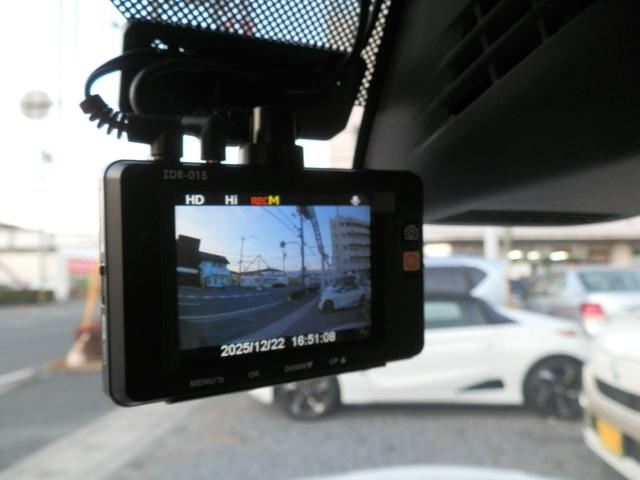 アルトラパン L ナビフルセグTV Bluetooth バックカメラ 前後ドライブレコーダー ETC 禁煙車 衝突軽減システム スマートキー2個 シートヒーター オートライト デュアルセンサーブレーキサポート(23枚目)