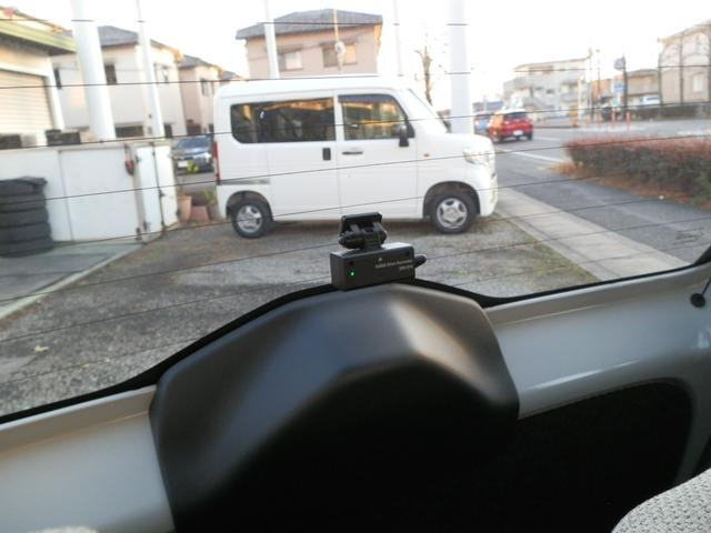 アルトラパン L ナビフルセグTV Bluetooth バックカメラ 前後ドライブレコーダー ETC 禁煙車 衝突軽減システム スマートキー2個 シートヒーター オートライト デュアルセンサーブレーキサポート(24枚目)