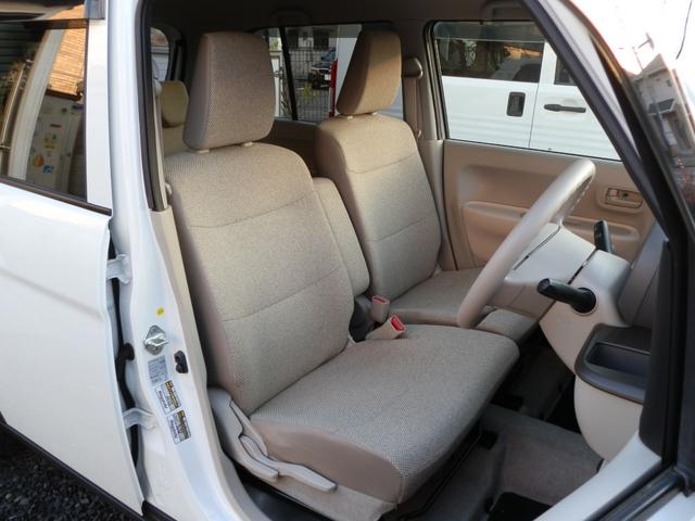 アルトラパン L ナビフルセグTV Bluetooth バックカメラ 前後ドライブレコーダー ETC 禁煙車 衝突軽減システム スマートキー2個 シートヒーター オートライト デュアルセンサーブレーキサポート(30枚目)