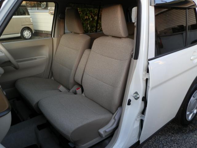 アルトラパン L ナビフルセグTV Bluetooth バックカメラ 前後ドライブレコーダー ETC 禁煙車 衝突軽減システム スマートキー2個 シートヒーター オートライト デュアルセンサーブレーキサポート(32枚目)