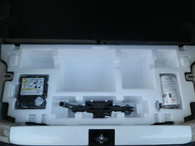 アルトラパン L ナビフルセグTV Bluetooth バックカメラ 前後ドライブレコーダー ETC 禁煙車 衝突軽減システム スマートキー2個 シートヒーター オートライト デュアルセンサーブレーキサポート(37枚目)