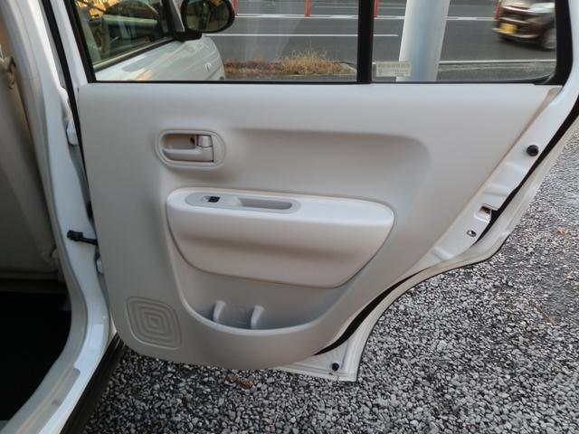 アルトラパン L ナビフルセグTV Bluetooth バックカメラ 前後ドライブレコーダー ETC 禁煙車 衝突軽減システム スマートキー2個 シートヒーター オートライト デュアルセンサーブレーキサポート(42枚目)