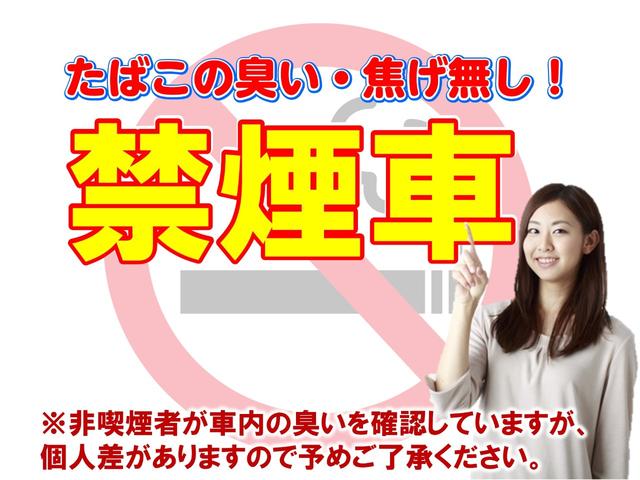 アルトラパン L ナビフルセグTV Bluetooth バックカメラ 前後ドライブレコーダー ETC 禁煙車 衝突軽減システム スマートキー2個 シートヒーター オートライト デュアルセンサーブレーキサポート(68枚目)