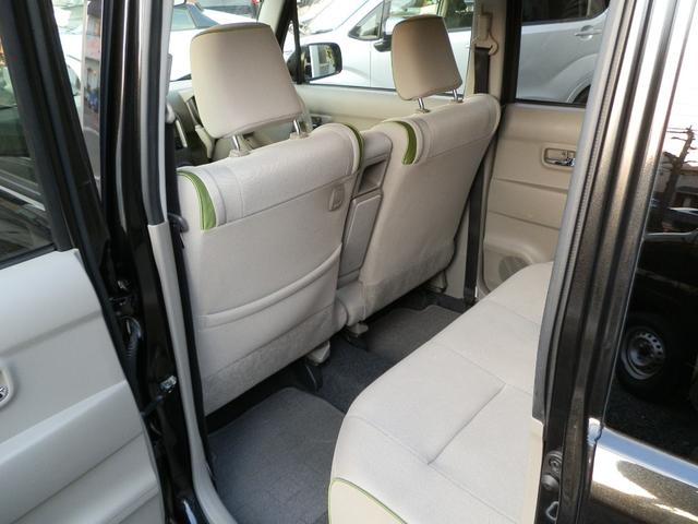 ムーヴコンテ Ｘ　ＶＳ　４ＷＤ　ナビフルセグＴＶ　Ｂｌｕｅｔｏｏｔｈ　ＥＴＣ　禁煙車　スマートキー　フォグランプ　オートエアコン　アイドリングストップ　新品タイヤ４本　新品バッテリー（30枚目）