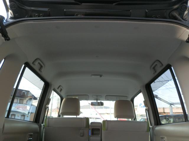 ムーヴコンテ Ｘ　ＶＳ　４ＷＤ　ナビフルセグＴＶ　Ｂｌｕｅｔｏｏｔｈ　ＥＴＣ　禁煙車　スマートキー　フォグランプ　オートエアコン　アイドリングストップ　新品タイヤ４本　新品バッテリー（32枚目）