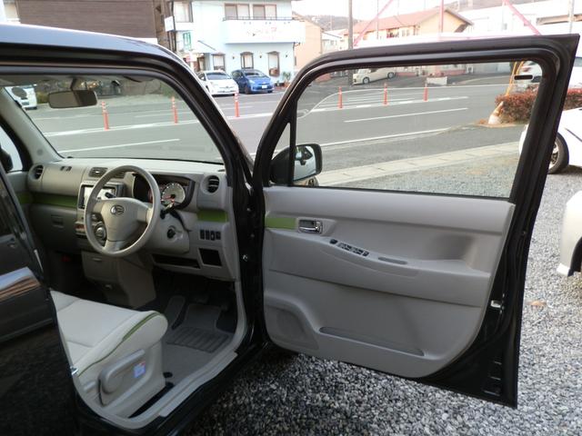 ムーヴコンテ Ｘ　ＶＳ　４ＷＤ　ナビフルセグＴＶ　Ｂｌｕｅｔｏｏｔｈ　ＥＴＣ　禁煙車　スマートキー　フォグランプ　オートエアコン　アイドリングストップ　新品タイヤ４本　新品バッテリー（37枚目）