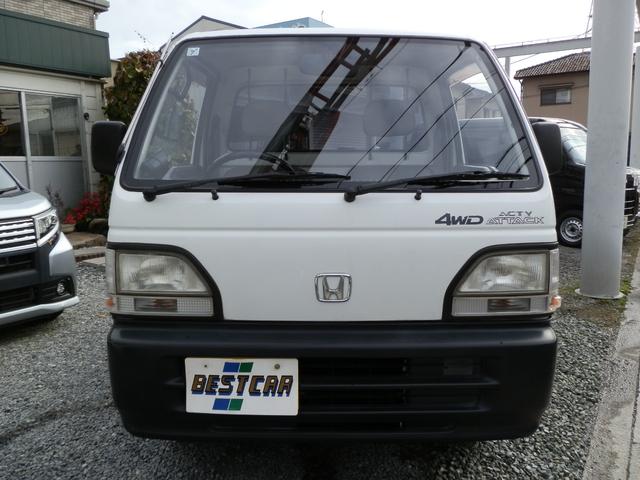 �R�O���N�O�̃A�N�e�B�A�^�b�N�̊O���̓L�Y���݂���܂��B�N���̊��ɂ̓p�b�ƌ������Y��Ȋ����ł��B�摜���Ō�܂ł��m�F�������B�C�ɂȂ���͌��Ԋm�F���X�������肢�v���܂��B