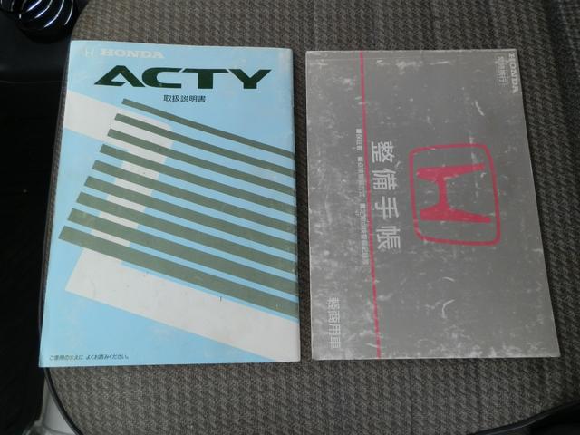 �戵�������������蒠