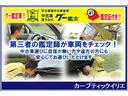 アクティブフィールドエディション　４ＷＤ　ターボ　ナビＴＶ　禁煙車　キーレス　電動格納ミラー　リアスポイラー　フォグランプ　純正アルミホイール（69枚目）