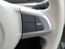 X SAIII ナビフルセグTV Bluetooth バックカメラ 禁煙車 衝突軽減システム スマートキー 左パワースライドドア シートヒーター オートエアコン オートライト 新品タイヤ4本 新品バッテリー(21枚目)