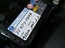 Ｘ　レーダーブレーキサポート　ナビＴＶ　Ｂｌｕｅｔｏｏｔｈ　バックカメラ　ＥＴＣ　前後ドライブレコーダー　禁煙車　左パワースライドドア　衝突軽減システム（57枚目）