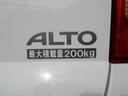 ＶＰ　走行４．６万ｋｍ　５速マニュアル　ＥＴＣ　ドライブレコーダー　禁煙車　キーレス　４ナンバー　アルミホイール（39枚目）
