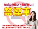 L ナビフルセグTV Bluetooth バックカメラ 前後ドライブレコーダー ETC 禁煙車 衝突軽減システム スマートキー2個 シートヒーター オートライト デュアルセンサーブレーキサポート(68枚目)
