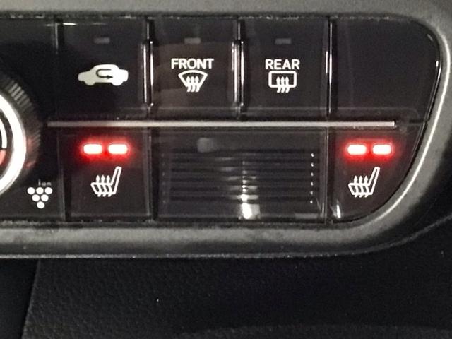 N-BOXカスタム Lターボ LED・フルセグ・メモリナビ・バックカメラ・純正AW・シートヒーター・ETC 地デジチューナー 衝突軽減ブレーキサポート LEDヘッドライ ターボエンジン PS カーテンエアバック エアバック USB(10枚目)