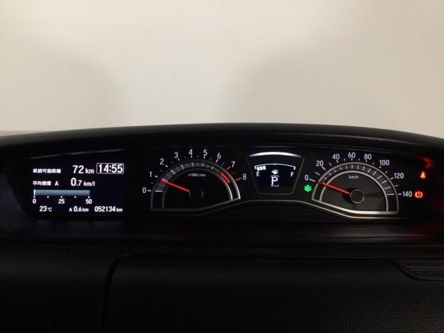 N-BOXカスタム Lターボ LED・フルセグ・メモリナビ・バックカメラ・純正AW・シートヒーター・ETC 地デジチューナー 衝突軽減ブレーキサポート LEDヘッドライ ターボエンジン PS カーテンエアバック エアバック USB(11枚目)