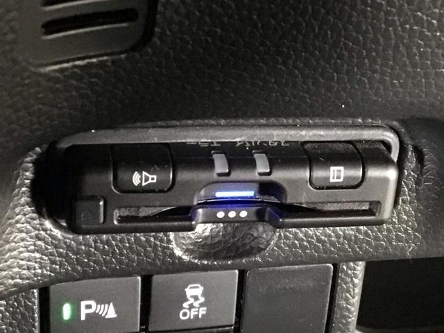 N-BOXカスタム Lターボ LED・フルセグ・メモリナビ・バックカメラ・純正AW・シートヒーター・ETC 地デジチューナー 衝突軽減ブレーキサポート LEDヘッドライ ターボエンジン PS カーテンエアバック エアバック USB(25枚目)