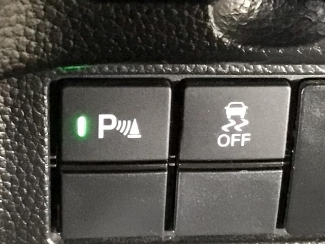 N-BOXカスタム Lターボ LED・フルセグ・メモリナビ・バックカメラ・純正AW・シートヒーター・ETC 地デジチューナー 衝突軽減ブレーキサポート LEDヘッドライ ターボエンジン PS カーテンエアバック エアバック USB(26枚目)