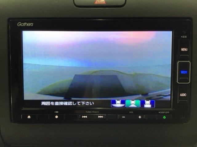 フリード Ｇ・ホンダセンシング　ＬＥＤ・フルセグ・メモリナビ・バックカメラ・社外ＡＷ・シートヒーター・ＥＴＣ　Ｆセグ　追突被害軽減ブレーキ　ｉストップ　Ｗエアバッグ　パワーウィンドウ　１オ－ナ－　アクティブクルーズコントロール（8枚目）