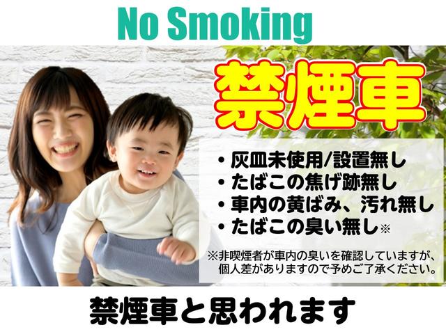 フリード Ｇ・ホンダセンシング　ＬＥＤ・フルセグ・メモリナビ・バックカメラ・社外ＡＷ・シートヒーター・ＥＴＣ　Ｆセグ　追突被害軽減ブレーキ　ｉストップ　Ｗエアバッグ　パワーウィンドウ　１オ－ナ－　アクティブクルーズコントロール（30枚目）