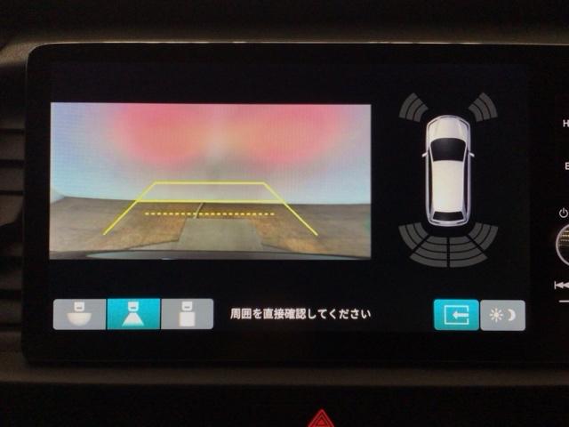 フィット ｅ：ＨＥＶホーム　レンタＵＰ・ＬＥＤ・フルセグ・メモリナビ・バックカメラ・ホンダＣＯＮＮＥＣＴ　前後誤発進抑制機能　クリソナ　助手席エアバッグ　運転席エアバッグ　ＬＥＤライト　ＵＳＢ接続　ＡＢＳ　サイドエアバッグ（8枚目）