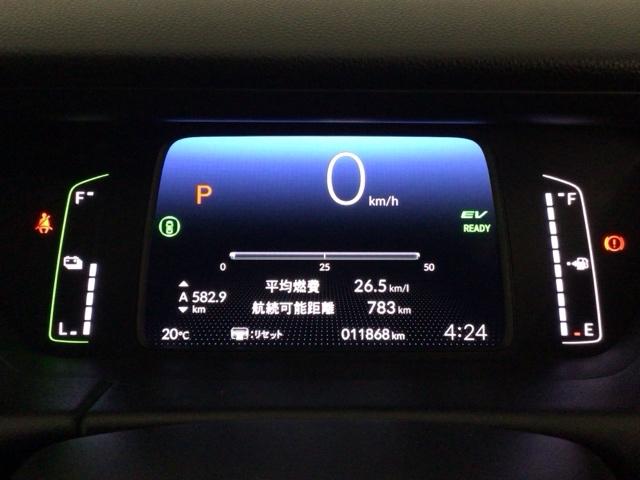 フィット ｅ：ＨＥＶホーム　レンタＵＰ・ＬＥＤ・フルセグ・メモリナビ・バックカメラ・ホンダＣＯＮＮＥＣＴ　前後誤発進抑制機能　クリソナ　助手席エアバッグ　運転席エアバッグ　ＬＥＤライト　ＵＳＢ接続　ＡＢＳ　サイドエアバッグ（12枚目）