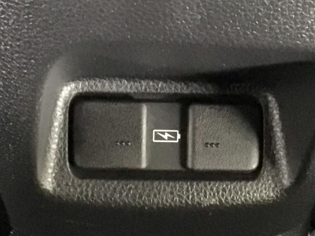 フィット ｅ：ＨＥＶホーム　レンタＵＰ・ＬＥＤ・フルセグ・メモリナビ・バックカメラ・ホンダＣＯＮＮＥＣＴ　前後誤発進抑制機能　クリソナ　助手席エアバッグ　運転席エアバッグ　ＬＥＤライト　ＵＳＢ接続　ＡＢＳ　サイドエアバッグ（27枚目）