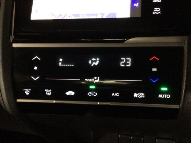 フィットハイブリッド Ｓパッケージ　ＬＥＤ・フルセグ・メモリナビ・ＤＶＤ・バックカメラ・純正ＡＷ・ＥＴＣ　サイドエアバック　リアカメラ　ＵＳＢ　ＶＳＡ　クルコン　地デジＴＶ　イモビライザー　パワーウィンドウ　スマキー　ＤＶＤ再生　ＡＡＣ（18枚目）