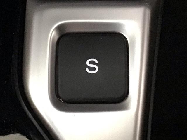 フィットハイブリッド Ｓパッケージ　ＬＥＤ・フルセグ・メモリナビ・ＤＶＤ・バックカメラ・純正ＡＷ・ＥＴＣ　サイドエアバック　リアカメラ　ＵＳＢ　ＶＳＡ　クルコン　地デジＴＶ　イモビライザー　パワーウィンドウ　スマキー　ＤＶＤ再生　ＡＡＣ（31枚目）