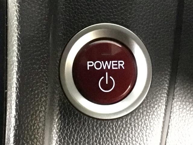 フィットハイブリッド Ｓパッケージ　ＬＥＤ・フルセグ・メモリナビ・ＤＶＤ・バックカメラ・純正ＡＷ・ＥＴＣ　サイドエアバック　リアカメラ　ＵＳＢ　ＶＳＡ　クルコン　地デジＴＶ　イモビライザー　パワーウィンドウ　スマキー　ＤＶＤ再生　ＡＡＣ（35枚目）