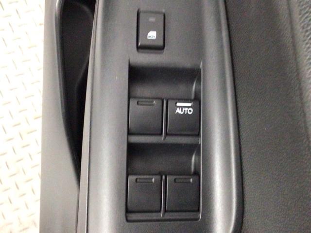 フィットハイブリッド Ｓパッケージ　ＬＥＤ・フルセグ・メモリナビ・ＤＶＤ・バックカメラ・純正ＡＷ・ＥＴＣ　サイドエアバック　リアカメラ　ＵＳＢ　ＶＳＡ　クルコン　地デジＴＶ　イモビライザー　パワーウィンドウ　スマキー　ＤＶＤ再生　ＡＡＣ（44枚目）