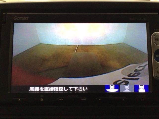 N-ONE G・Aパッケージ HID・ワンセグ・メモリナビ・DVD・バックカメラ・ECONスイッチ・ETC ベンチシート ESC Aストップ エアコン 運転席エアバッグ キーレス ABS ナビTV Sキー パワーステアリング(8枚目)