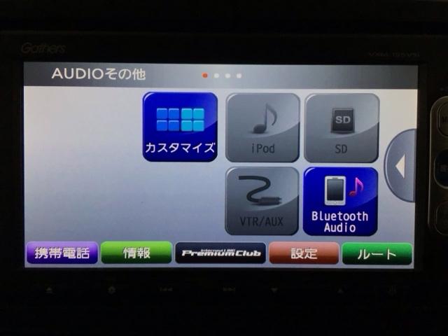 N-ONE G・Aパッケージ HID・ワンセグ・メモリナビ・DVD・バックカメラ・ECONスイッチ・ETC ベンチシート ESC Aストップ エアコン 運転席エアバッグ キーレス ABS ナビTV Sキー パワーステアリング(30枚目)