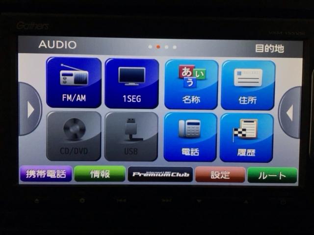 N-ONE G・Aパッケージ HID・ワンセグ・メモリナビ・DVD・バックカメラ・ECONスイッチ・ETC ベンチシート ESC Aストップ エアコン 運転席エアバッグ キーレス ABS ナビTV Sキー パワーステアリング(31枚目)