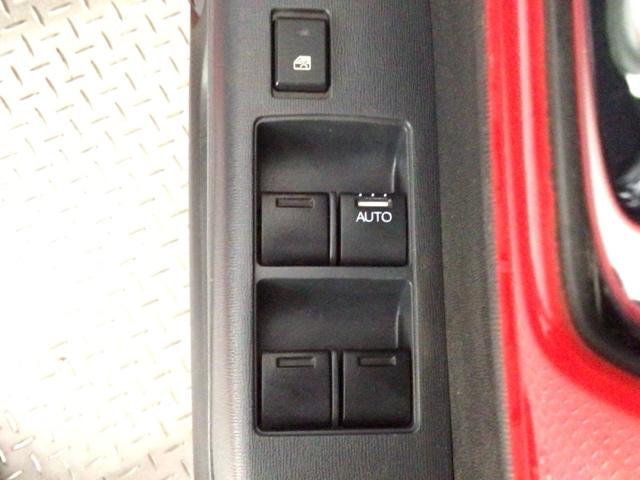 N-ONE G・Aパッケージ HID・ワンセグ・メモリナビ・DVD・バックカメラ・ECONスイッチ・ETC ベンチシート ESC Aストップ エアコン 運転席エアバッグ キーレス ABS ナビTV Sキー パワーステアリング(44枚目)